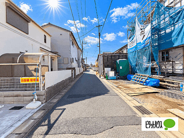 日当たり良好な物件です
