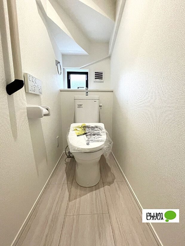 嬉しい温水暖房便座のトイレです