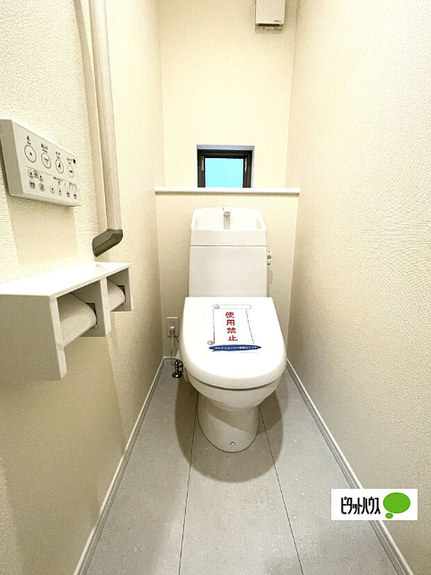 嬉しい温水暖房便座のトイレです