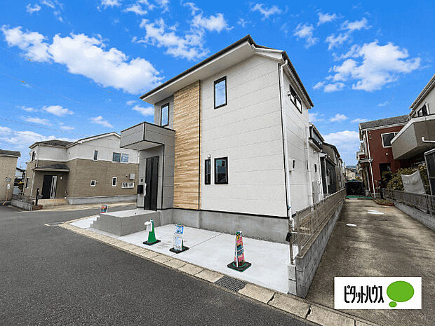 お気軽にお問い合わせください