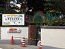 周辺：幼稚園、保育園「浄光寺幼稚園まで906m」