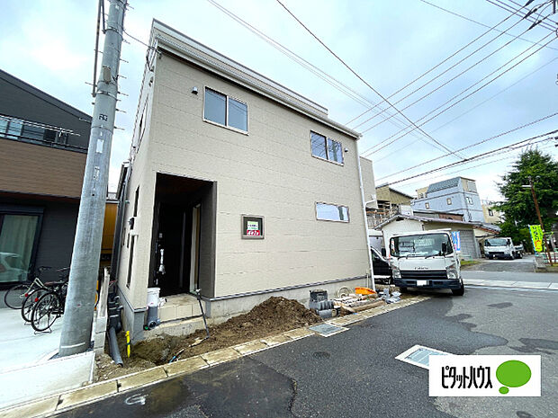 現地のご見学はいつでも可能です