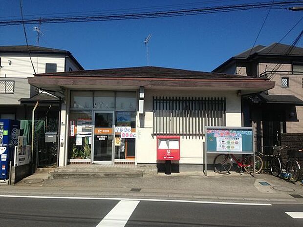 郵便局「市川稲荷木郵便局まで71m」