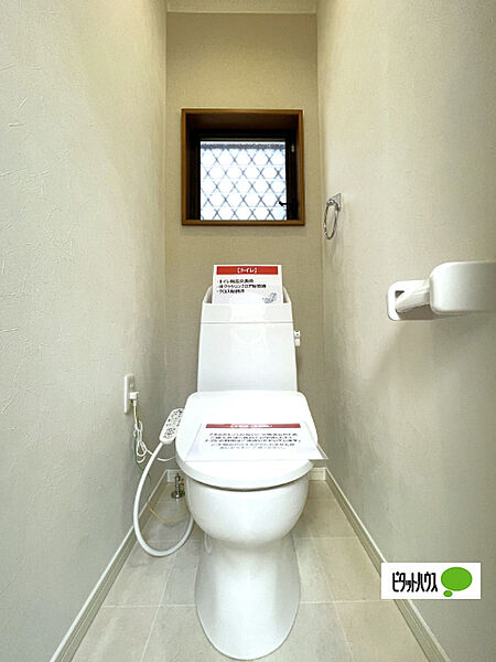 嬉しい温水暖房便座のトイレです