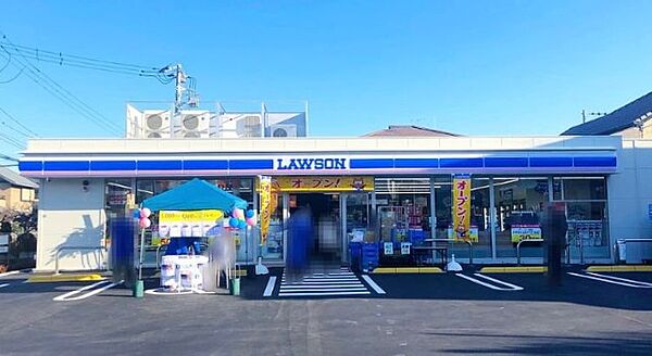 コンビニ「ローソン船橋二和東五丁目店まで350m」