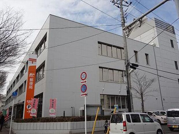 郵便局「船橋東郵便局まで732m」