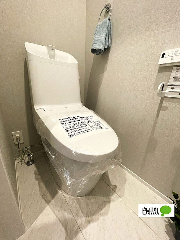 嬉しい温水暖房便座のトイレです