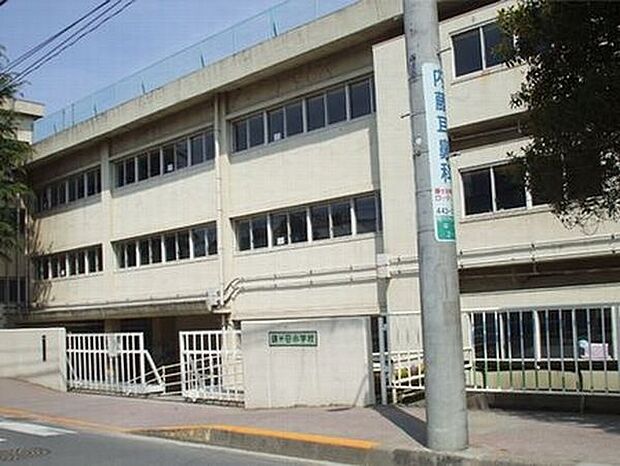小学校「鎌ヶ谷市立鎌ケ谷小学校まで742m」