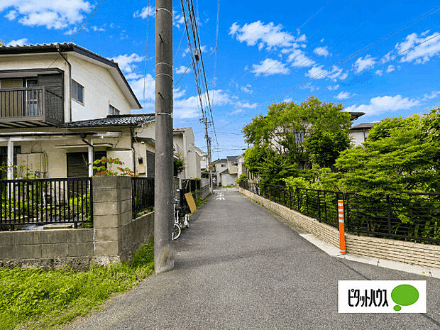 日当たり良好な物件です