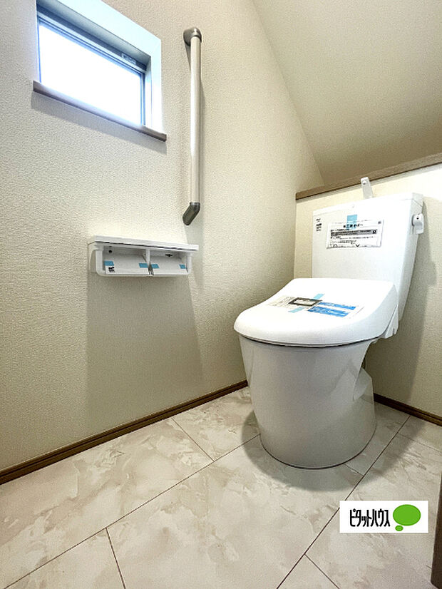 嬉しい温水暖房便座のトイレです
