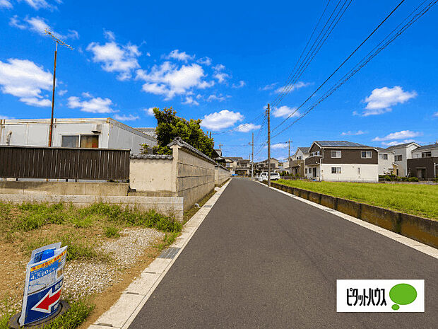 日当たり良好な物件です