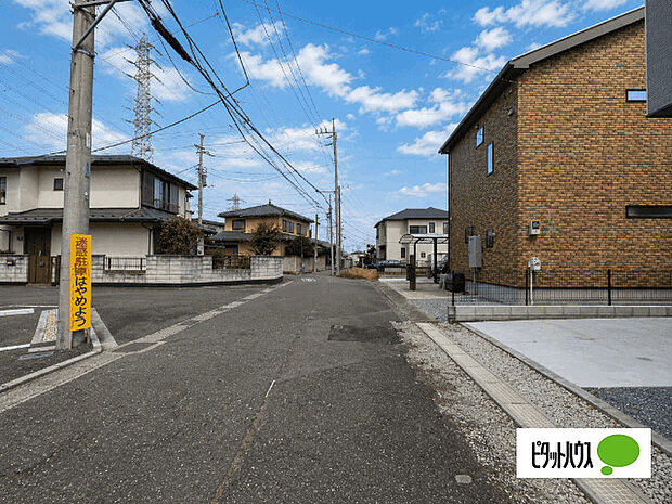 日当たり良好な物件です