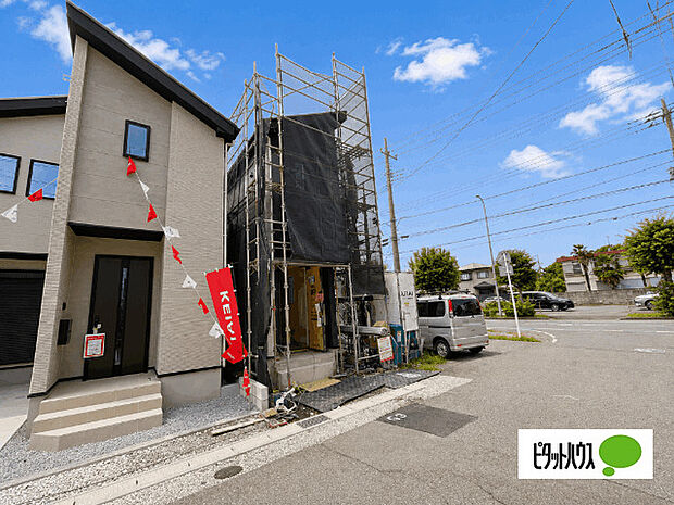 現地のご見学はいつでも可能です