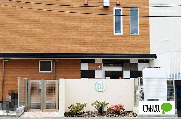 幼稚園、保育園「新船橋ここわ保育園まで220m」