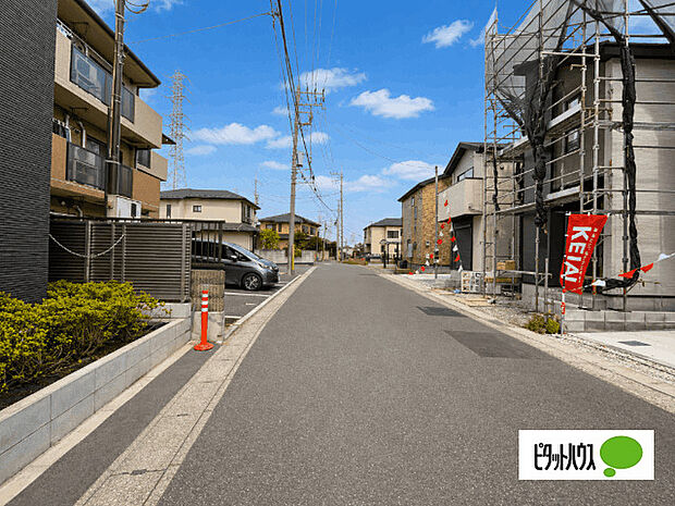 日当たり良好な物件です