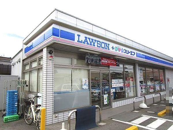 コンビニ「ローソン・スリーエフ船橋咲が丘店まで360m」