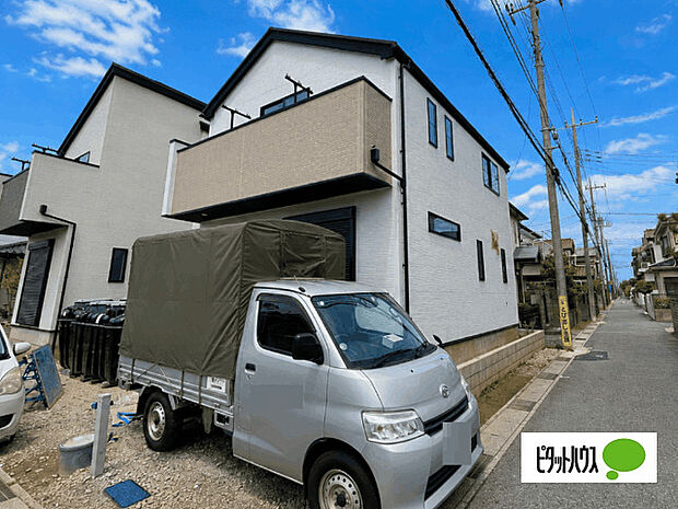 日当たり良好な物件です