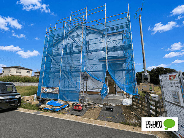 現地のご見学はいつでも可能です