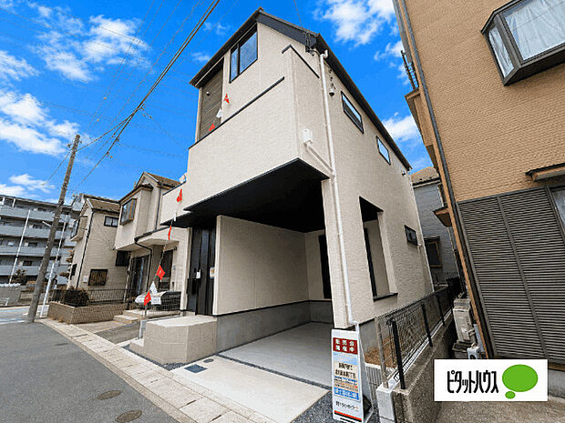 お気軽にお問い合わせください