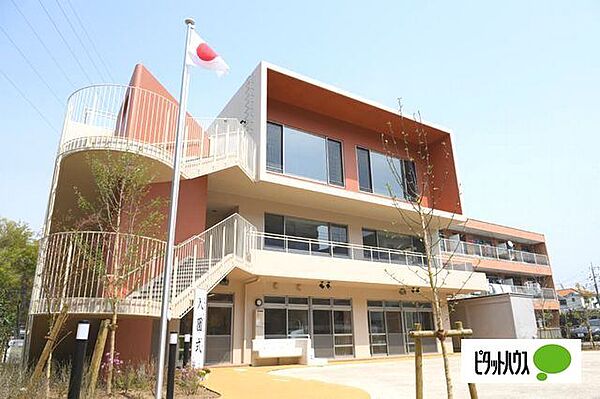 幼稚園、保育園「ナーサリースクールいずみ新松戸まで400m」