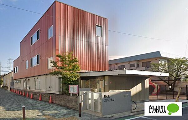 幼稚園、保育園「奥戸保育園まで709m」