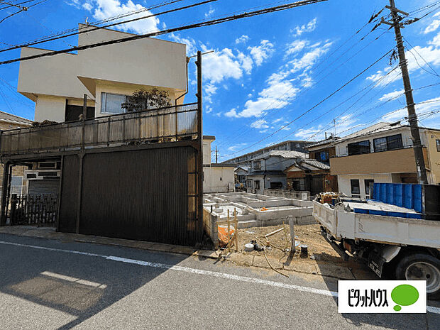 現地のご見学はいつでも可能です