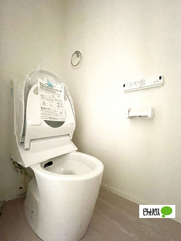 嬉しい温水暖房便座のトイレです