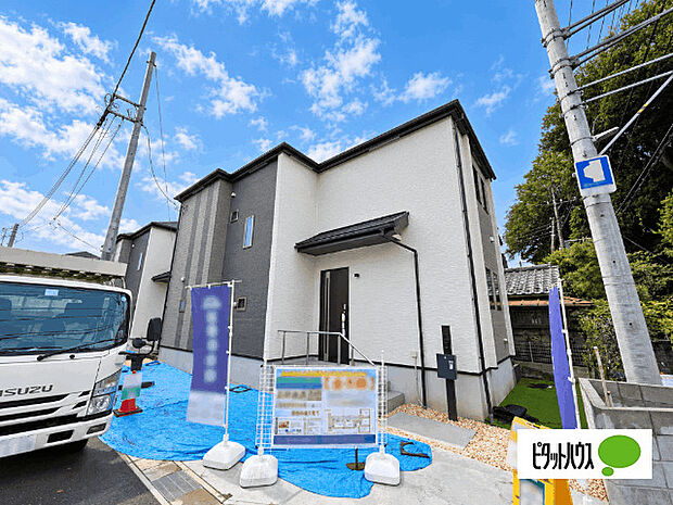 お気軽にお問い合わせください