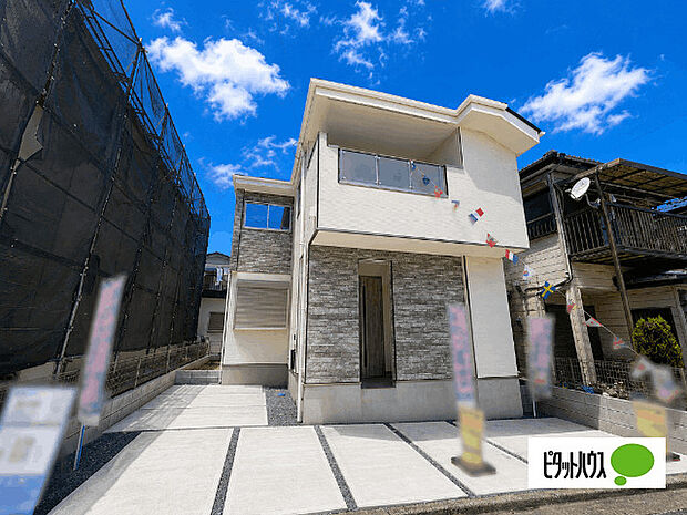 建物完成しました、いつでもご見学は可能です