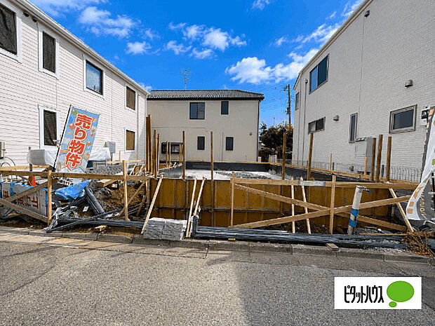 現在建築中です