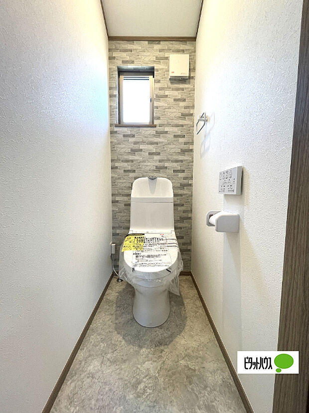 嬉しい温水暖房便座のトイレです