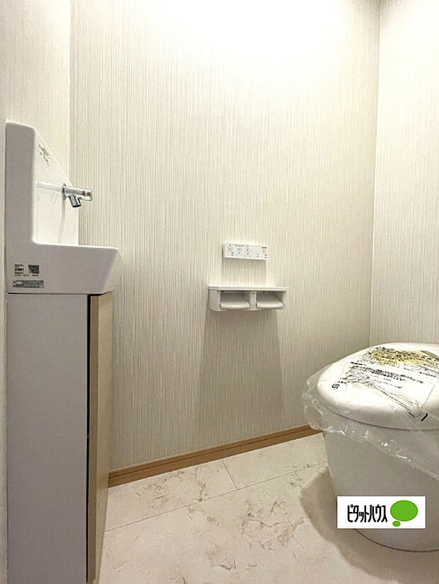 嬉しい手洗い付きのトイレです