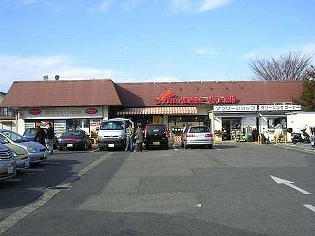 スーパー「リブレ京成三矢小台店まで400m」