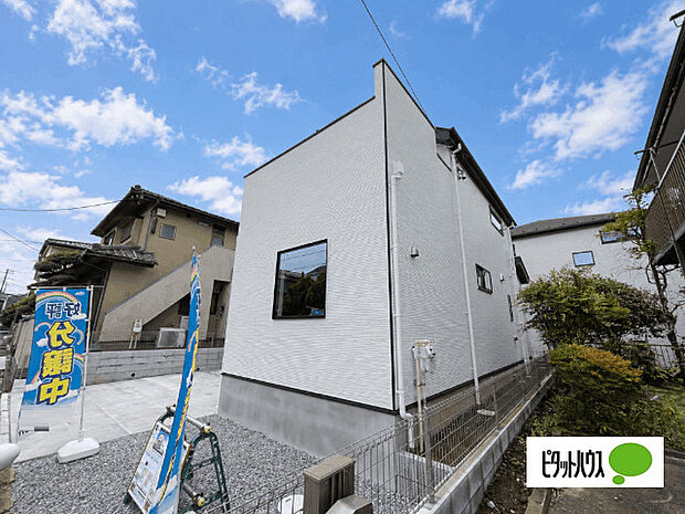 お気軽にお問い合わせください。