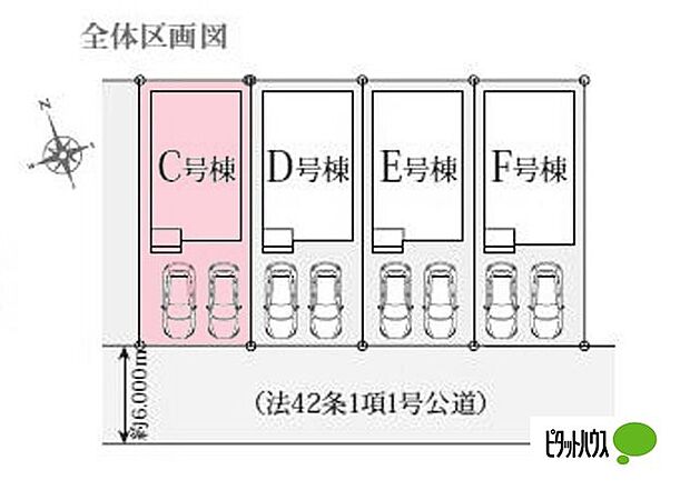 区画図です