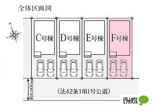 区画図です