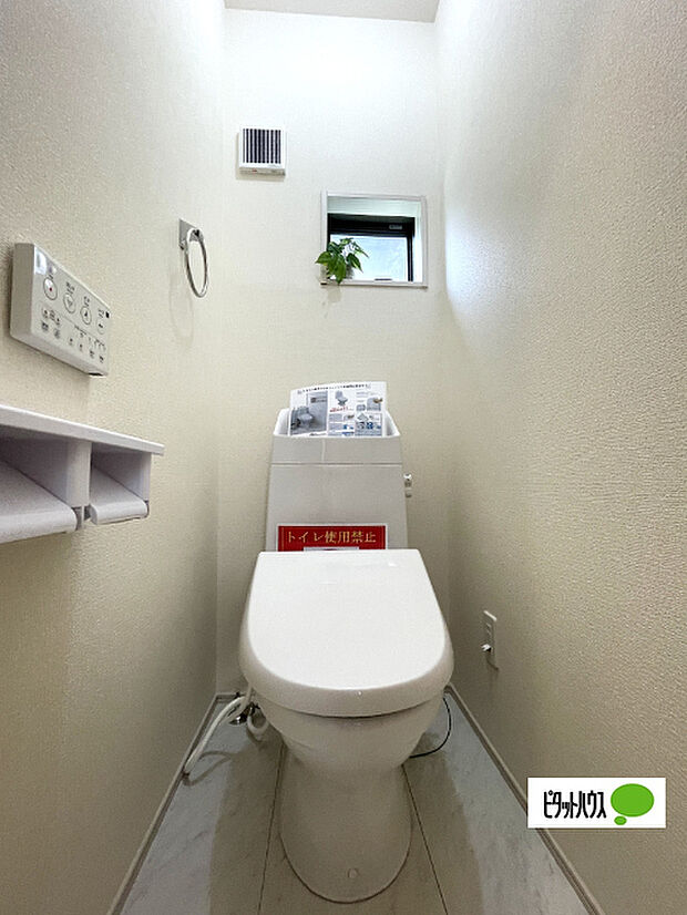 嬉しい温水暖房便座のトイレです