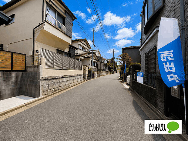 日当たり良好な物件です
