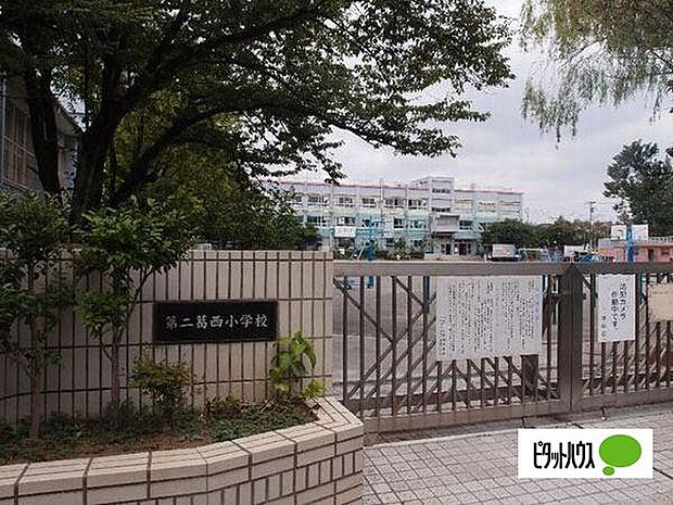 小学校「江戸川区立第二葛西小学校まで500m」