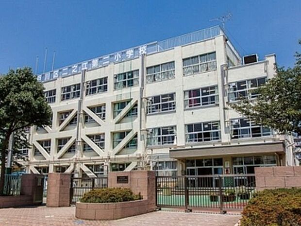 小学校「江戸川区立二之江第二小学校まで271m」