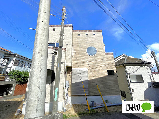 お気軽にお問い合わせください