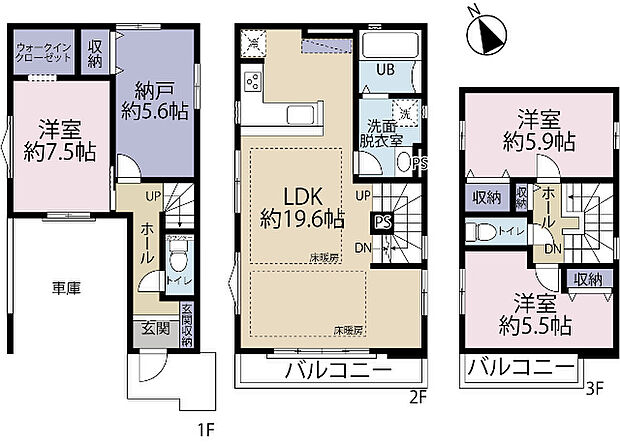 間取り図です