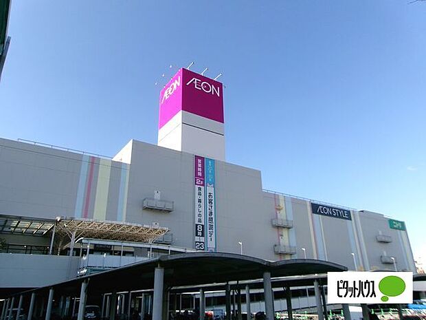スーパー「イオンスタイル市川コルトンプラザまで450m」