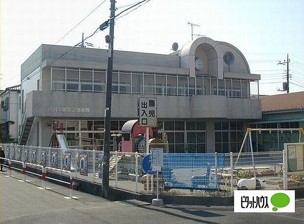 幼稚園、保育園「市川学園第2幼稚園まで280m」