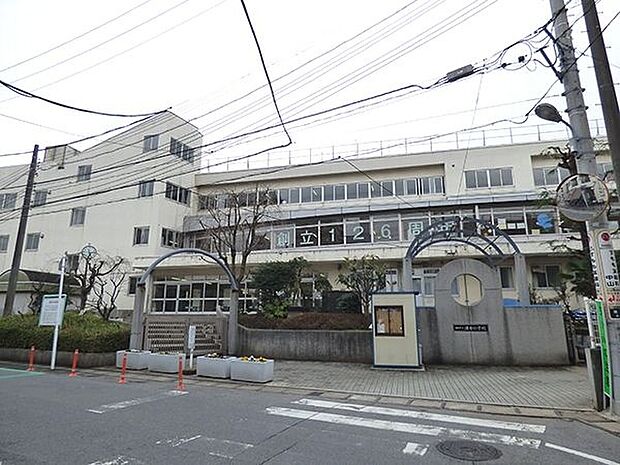 小学校「浦安市立浦安小学校まで550m」