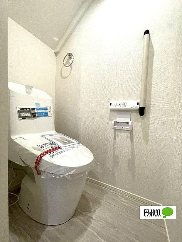 嬉しい温水暖房便座のトイレです