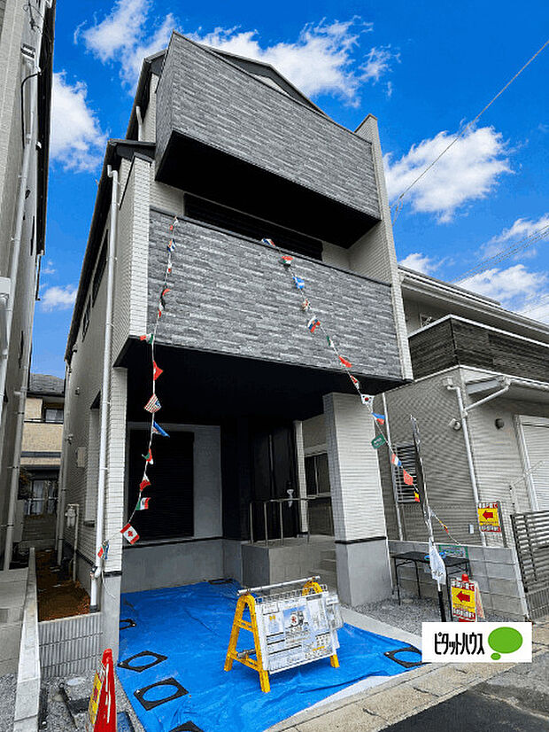 日当たり良好な物件です