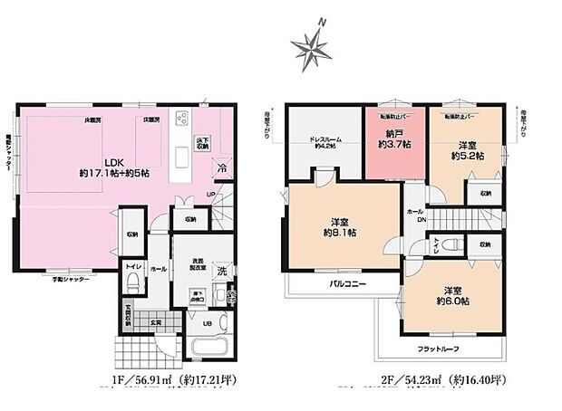 間取り図です