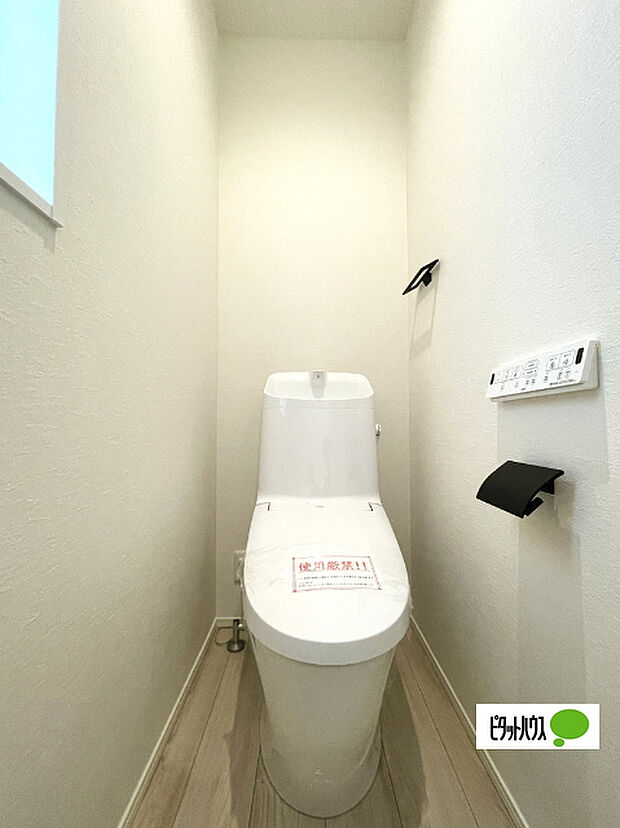 嬉しい温水暖房便座のトイレです