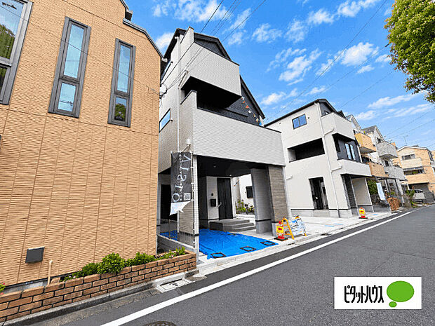 お気軽にお問い合わせください